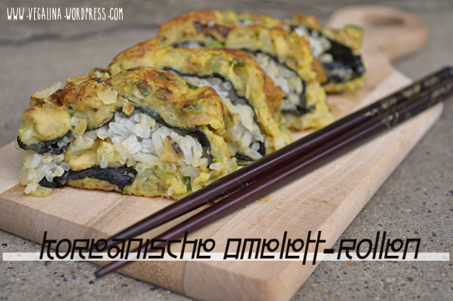 korean-omelet-roll